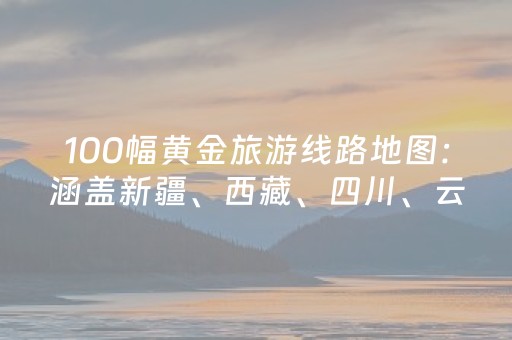 必看教程“诚信红包尾数控制器”（详细透视教程）-哔哩哔哩
