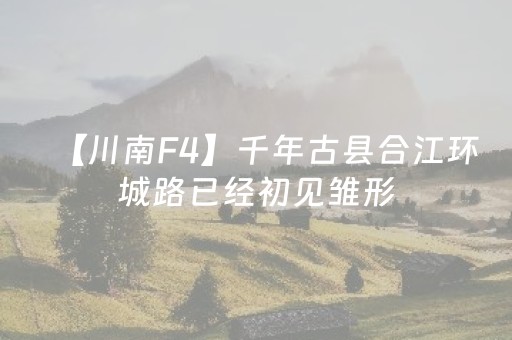 教程辅助“小程序麻将插件”（详细透视教程）-哔哩哔哩