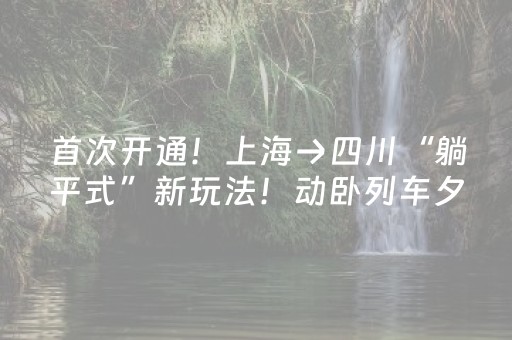 必看教程“哈灵麻将到底有没有挂”（详细透视教程）-哔哩哔哩