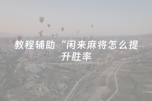 2分钟秒懂！“什么牌手机信号最好”（详细开挂教程）-哔哩哔哩