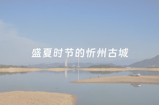 玩家必备教程“玩家抢红包手气最佳黑科技”（详细透视教程）-哔哩哔哩