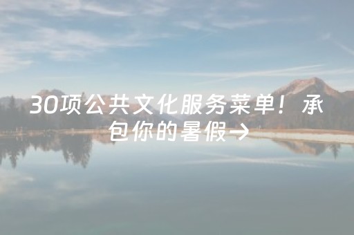 今日实测“手机十三张数据刷分”（详细辅助教程）-哔哩哔哩