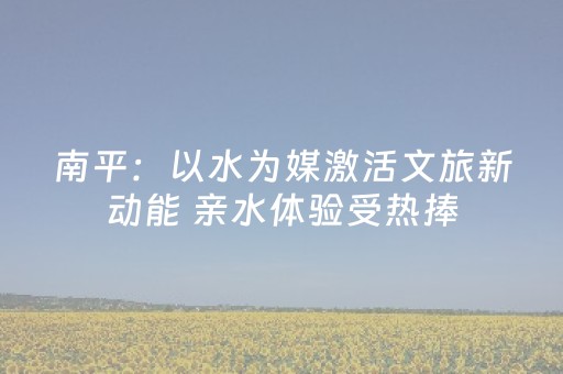 实测结果“QQ红包扫雷辅助外挂助手”（详细透视教程）-哔哩哔哩