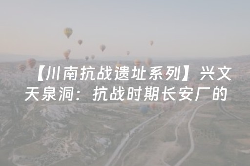 必看教程！“微乐捉鸡开挂视频”（详细透视教程）-哔哩哔哩