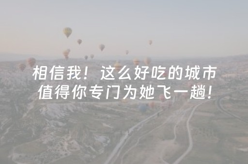 必看教程！“手机斗地主有挂吗”（详细透视教程）-哔哩哔哩