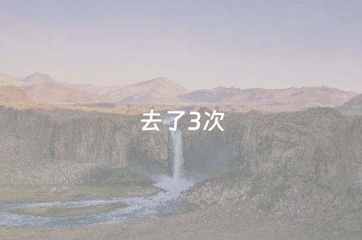 实测结果“聊呗红包什么数字容易出”（详细透视教程）-哔哩哔哩