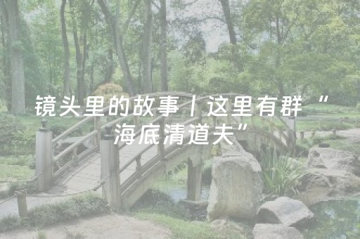 终于发现“柠檬抢红包辅助开挂工具”（详细透视教程）-哔哩哔哩