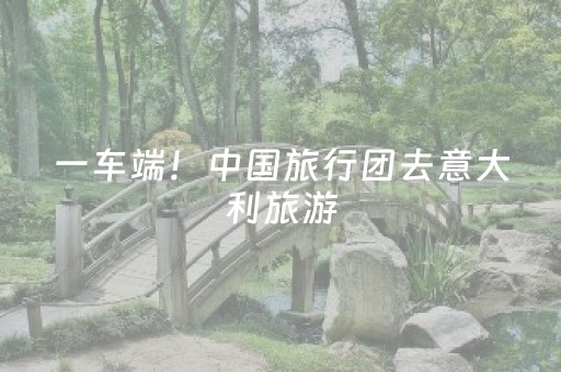 实测教程“手机拼三张怎么才会赢”（详细透视教程）-哔哩哔哩