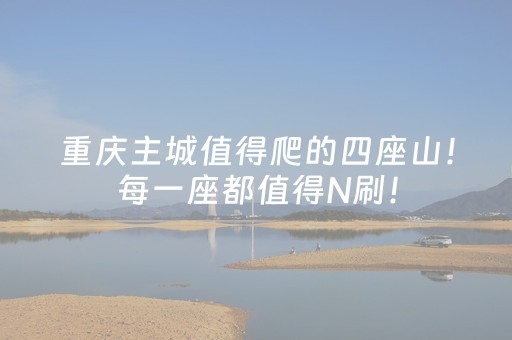 实测分析“微信小程序雀神麻雀有挂吗”（详细辅助教程）-哔哩哔哩