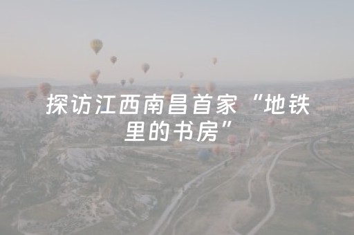 实测分享“玩家微信红包单双能控制吗”（详细透视教程）-哔哩哔哩