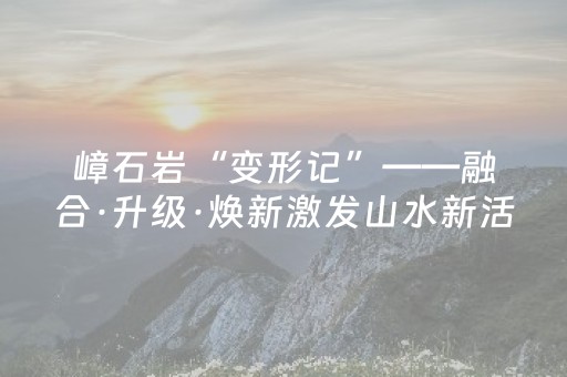 实测分享“微乐斗地主必赢软件”（详细透视教程）-哔哩哔哩
