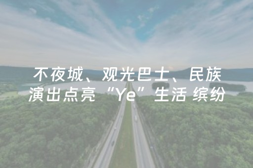 玩家必看教程！“广东雀神麻将输赢规律”（详细开挂教程）-哔哩哔哩