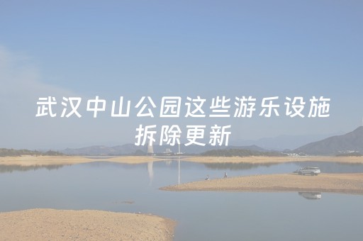 必看教程“手机跑得快怎么让系统给你发好牌”（详细透视教程）-哔哩哔哩
