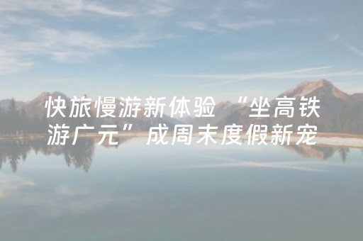 分享辅助“微信红包扫雷作弊器怎么安装”（详细透视教程）-哔哩哔哩