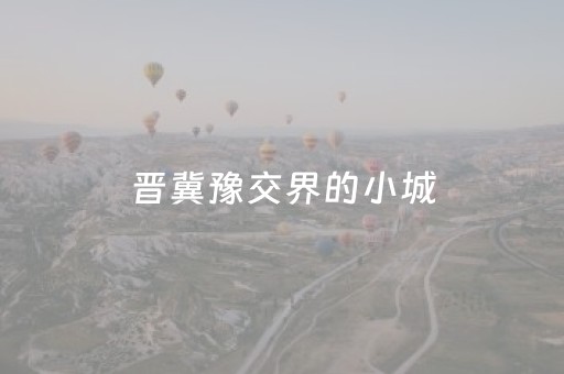 玩家必看教程！“十三水包赢小技巧”（详细开挂教程）-哔哩哔哩