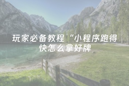 洛阳一景区宣布：免门票！