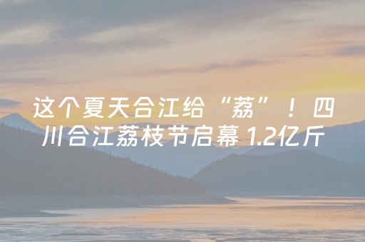 玩家必看教程！“微乐山西斗地主有挂吗”（详细辅助教程）-哔哩哔哩