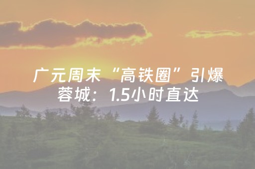 我来教大家“微乐江西手机麻将助赢神器”（详细透视教程）-哔哩哔哩