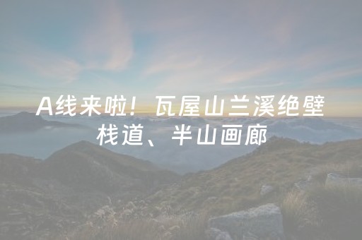玩家必备教程“红包控制尾数是真是假一般多少钱 ”（详细透视教程）-哔哩哔哩