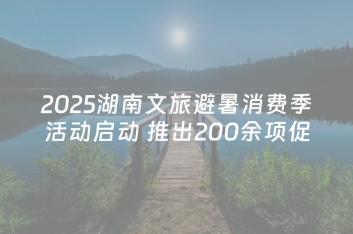 今日盘点“微乐河南麻将赢牌的技巧”（详细开挂教程）-哔哩哔哩