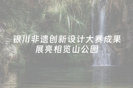 实测分析“闲来麻将怎么提升胜率”（详细开挂教程）-哔哩哔哩
