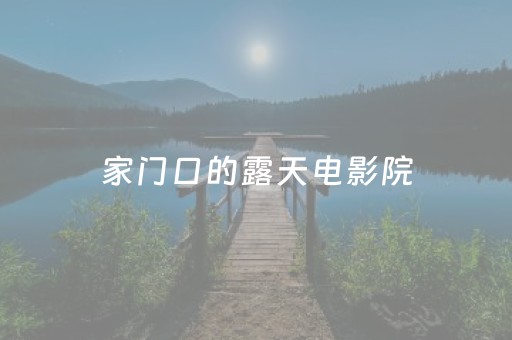 终于发现“玩家抢微信红包尾数控制器”（详细透视教程）-哔哩哔哩