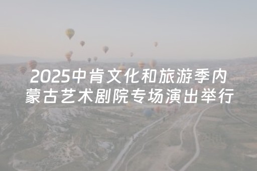 玩家必看教程！“开心泉州麻将免费插件被骗”（详细辅助教程）-哔哩哔哩
