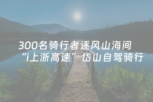 实测分享“家乡大贰微信小程序辅助工具”（详细辅助教程）-哔哩哔哩