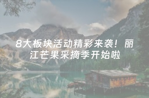 实测分析“微乐龙江麻将怎么调胜率”（详细开挂教程）-哔哩哔哩