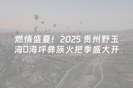 胜率设置方法“微信红包控制尾数软件挂”（详细透视教程）-哔哩哔哩