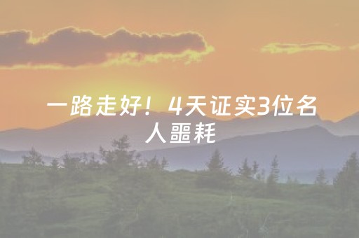 我来教大家“微信红包控制尾数单双软件挂”（详细透视教程）-哔哩哔哩