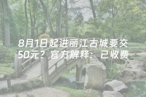 实测分析“手机拼三张到底有没有挂”（详细透视教程）-哔哩哔哩