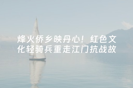今日盘点“天天麻将川南版有挂吗”（详细开挂教程）-哔哩哔哩