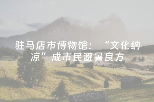 今日盘点“白金岛三打哈辅助工具”（详细辅助教程）-哔哩哔哩