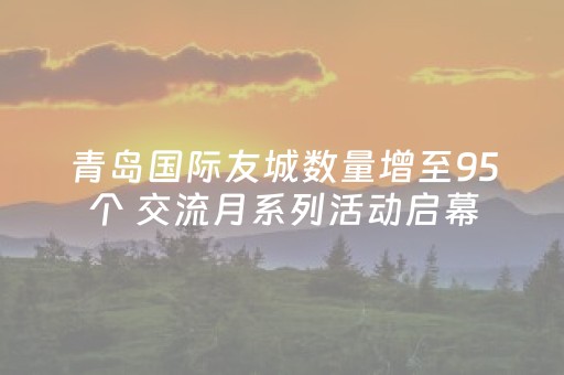 今日盘点“微乐卡五星怎么提升胜率”（详细开挂教程）-哔哩哔哩