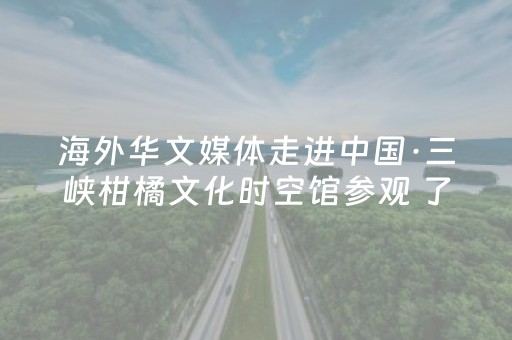 今日实测“心悦麻将踢坑有挂吗”（详细辅助教程）-哔哩哔哩