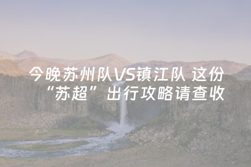 实测分享“2018可以控制红包尾数的辅助软件扫雷”（详细透视教程）-哔哩哔哩