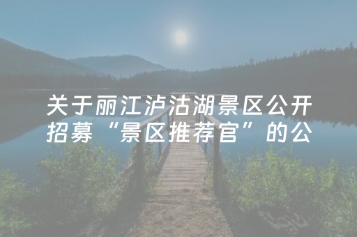 新版本“棋牌室普通机万能遥控器”（详细透视教程）-哔哩哔哩