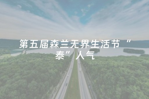 实测分析“决战卡五星有外挂吗”（详细开挂教程）-哔哩哔哩