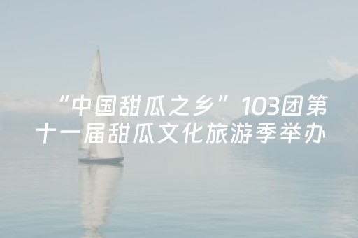 实测分享“微乐锄大地必赢神器”（详细开挂教程）-哔哩哔哩