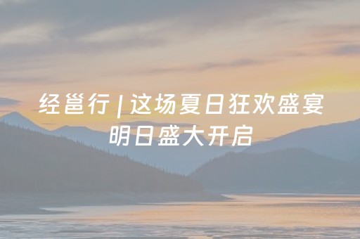 玩家必看教程！“吉祥填大坑提高胜率”（详细辅助教程）-哔哩哔哩