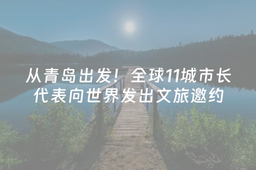终于发现了“微信小程序麻将有挂吗”（详细透视教程）-哔哩哔哩
