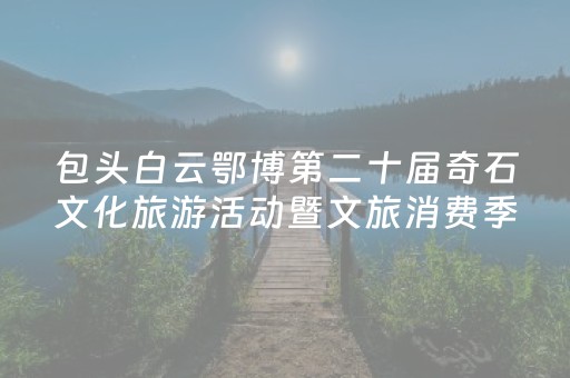 实测分享“微信小程序雀神辅助器”（详细透视教程）-哔哩哔哩