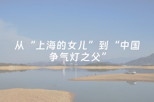 新版本“qq红包埋雷挂真的假的”（详细透视教程）-哔哩哔哩