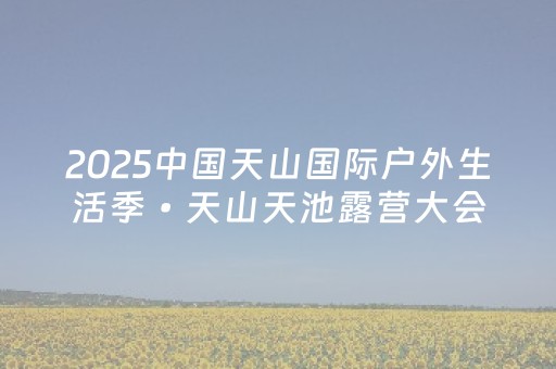 实测分享“功夫川麻辅助器v3.5.4”（详细开挂教程）-哔哩哔哩