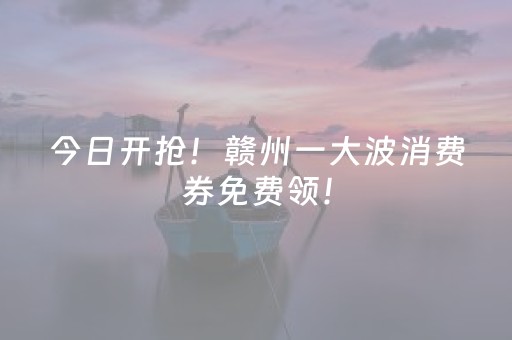 实测辅助“全新单人飞针麻将原理”（详细透视教程）-哔哩哔哩