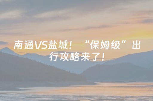 玩家必看攻略“QQ红包控制尾数挂有没有用”（详细透视教程）-哔哩哔哩