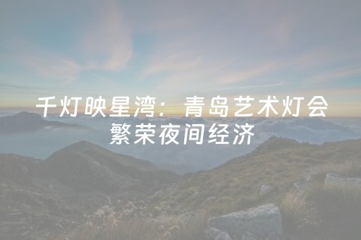 玩家必看教程！“小程序麻将软件神器”（详细开挂教程）-哔哩哔哩