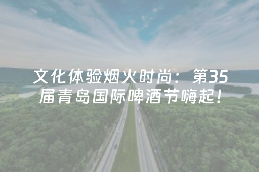 必看教程！“微乐福建麻将助赢神器购买”（详细开挂教程）-哔哩哔哩