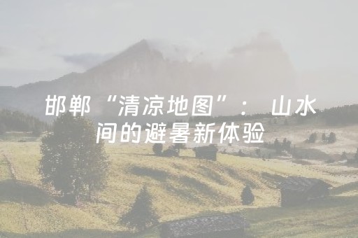 玩家必看教程！“兴动互娱辅助器下载”（详细辅助教程）-哔哩哔哩